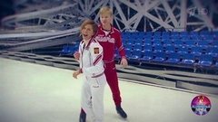 Вячеслав Чепурченко и Яна Хохлова. Тренировка. Ледниковый период 2020. Фрагмент