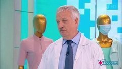 Почему нужно вакцинировать детей. Здоровье. Фрагмент