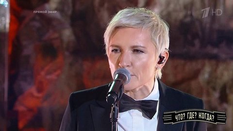 «Ночные снайперы» - «Неторопливая любовь». Что? Где? Когда? Фрагмент