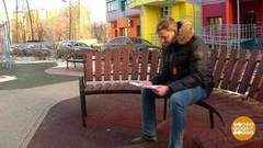 Коммуналка в рассрочку. Доброе утро. Фрагмент