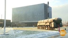 С праздником, ракетчики! Доброе утро. Фрагмент