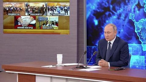 «Это любовь, но это не секрет», — президент о семейном счастье