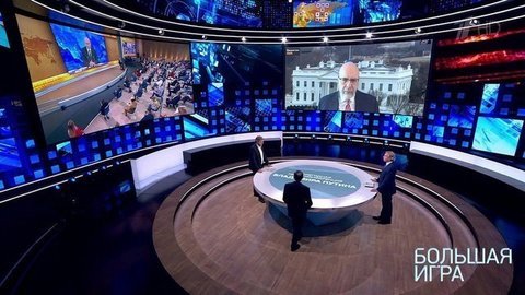 Пресс-конференция Владимира Путина: итоги года. Большая игра
