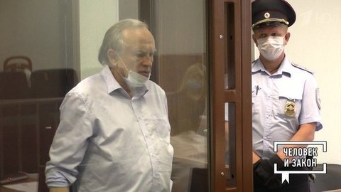 Правовой дайджест недели. Человек и закон. Фрагмент