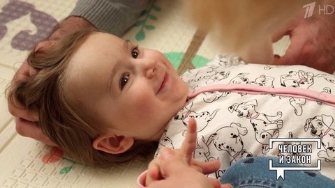 Помогаем Зарине. Человек и закон. Фрагмент