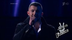 Василий Пасечник. «Милая»