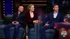 Актеры Зоя Бербер, Николай Наумов и Владимир Селиванов о фильме "Реальные пацаны против зомби". Вечерний Ургант