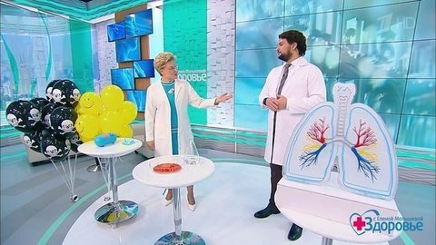 Лечение трофических язв, преддиабет, вакцинация от COVID-19. Здоровье