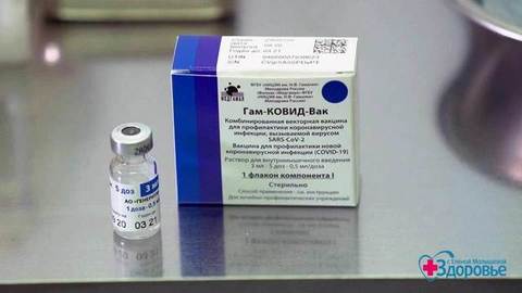 Можно ли пить алкоголь после прививки? Отвечает главный терапевт России. Здоровье. Фрагмент