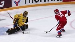 Хоккей. Молодежный чемпионат мира 2021. Прямые трансляции из Канады