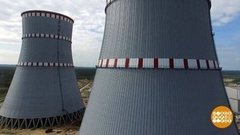 Самые-самые электростанции. Доброе утро. Фрагмент