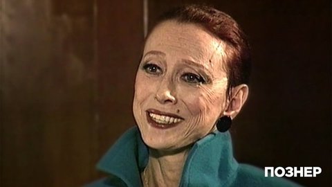 К 95-летию Майи Плисецкой. Познер
