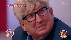 «Это осквернение памяти Вали!» – на вдовца Валентины Легкоступовой набросились за намерение претендовать на ее авторские права. Пусть говорят. Фрагмен