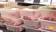 Сроки новоГодности. Доброе утро. Фрагмент