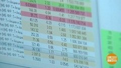 Что такое ПИФы и с чем их едят. Доброе утро. Фрагмент