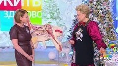 Пиротехника, помидоры "Бычье сердце", новогодняя аптечка. Жить здорово!