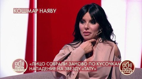 «Я поняла, что больше никогда не смогу петь», – Юлия Волкова о вернувшейся онкологии. Пусть говорят. Фрагмент