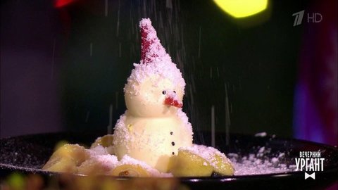 Мужик на кухне. Вечерний Ургант