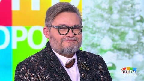 Майонез; хлор; сюрпризы в носках. Жить здорово!