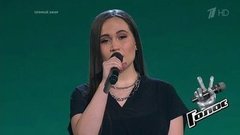 Яна Габбасова. «О нем»