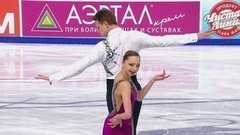 Александра Бойкова — Дмитрий Козловский. Произвольная программа. Чемпионат России по фигурному катанию 2021