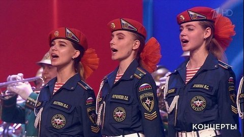 «Песня о тревожной молодости». Праздничный концерт к Дню спасателя. Фрагмент