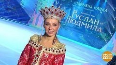 Татьяна Навка представляет. Доброе утро. Фрагмент