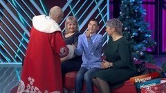 «Держись, моя любовь!» - Александр Гордон поздравляет героиню. Мужское / Женское. Фрагмент