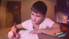 "Дорогой дедушка Мороз!" - Ильмир Васимов просит помощи для тети. Мужское / Женское. Фрагмент