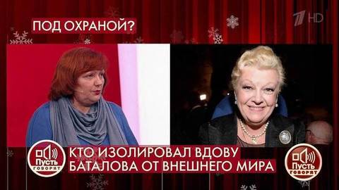 «Меня просили угощать бабушек конфетами и выведывать у них информацию», – бывшая домработница Цивина и Дрожжиной рассказала о работе у них. Пусть гово