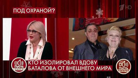 «Цивин и Дрожжина никому не угрожают», – представитель семьи ответила на обвинения по делу о наследстве Баталова. Пусть говорят. Фрагмент