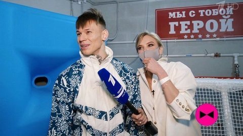 Snow Party. Острый репортаж с Аллой Михеевой. Вечерний Ургант