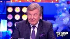 «Это самая гениальная моя работа», — Лев Лещенко о съемках в «Старых песнях о главном». Новогоднее телевидение с Максимом Галкиным. Фрагмент