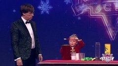 Лучше всех! Новогодний выпуск