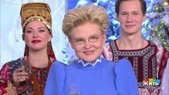 Селедка под шубой; новогодняя служба боли; новый год без коронавируса. Жить здорово!