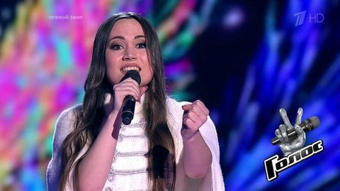 Песня победителя. Яна Габбасова. «Звенит январская вьюга»