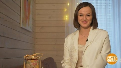В Новый год — только с хорошими новостями! Доброе утро. Фрагмент