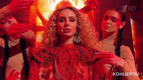 Loboda — «Молоко». Новогодний маскарад на Первом. Фрагмент