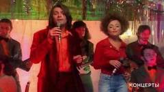 Дмитрий Маликов, Анжелика Варум — «Листья желтые»