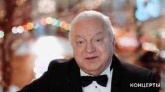 Сергей Никитин, Татьяна Никитина — «Если у вас нету тети»