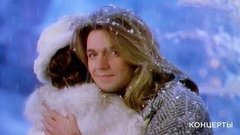 Дмитрий Маликов и Наталья Ветлицкая — «Какая странная судьба»