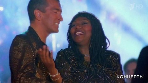 «Boney M» и Александр Буйнов — «Rasputin»