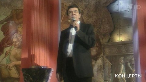 Муслим Магомаев — «My Way»