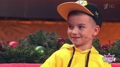 Будущая звезда рэпа Борис Леденев. Лучше всех! Фрагмент