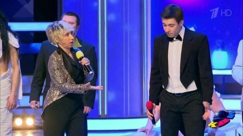 Сборная Снежногорска, Мурманск. Приветствие. Финал Высшей лиги КВН 2020 года