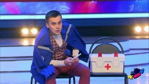 Сборная «Татнефти», Альметьевск. Приветствие. Финал Высшей лиги КВН 2020 года