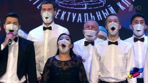 Сборная Снежногорска, Мурманск. Музыкальное домашнее задание. Финал Высшей лиги КВН 2020 года