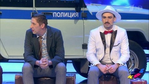 «Русская дорога», Армавир. Музыкальное домашнее задание. Финал Высшей лиги КВН 2020 года