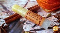 Чтобы губы не сохли. Доброе утро. Фрагмент