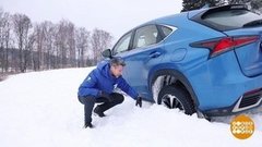 Выбираемся из снежной ловушки. Доброе утро. Фрагмент